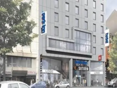 Park Inn By Radisson Luxembourg City Hotel